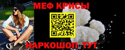 mdpv Кингисепп