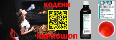 меф VHQ Кимры