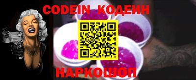 mdpv Кингисепп