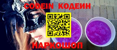 mdpv Кингисепп