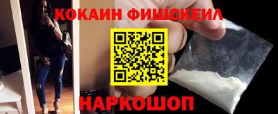 ГАЛЛЮЦИНОГЕННЫЕ ГРИБЫ Коммунар