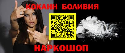 меф VHQ Кимры