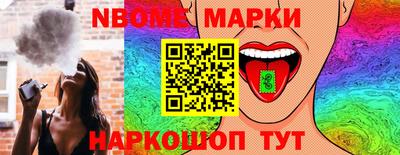 mdpv Кингисепп