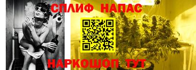 мяу мяу мука Комсомольск-на-Амуре