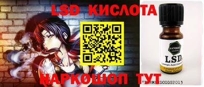 mdpv Кингисепп