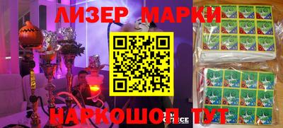 ГАЛЛЮЦИНОГЕННЫЕ ГРИБЫ Коммунар