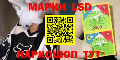 mdpv Кингисепп