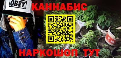 mdpv Кингисепп