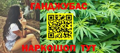 прущая мука Конаково
