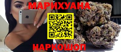 mdpv Кингисепп