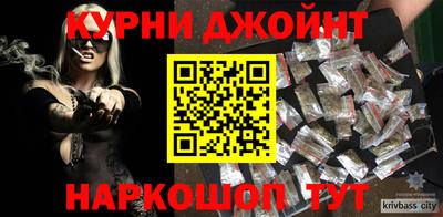 ГАЛЛЮЦИНОГЕННЫЕ ГРИБЫ Коммунар