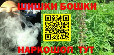 мефедрон Кинель