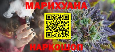 мефедрон Кинель