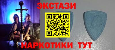 mdpv Кингисепп