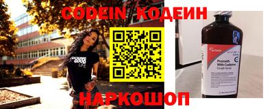 прущая мука Конаково