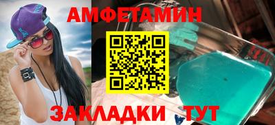 mdpv Кингисепп