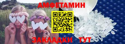 мефедрон Кинель