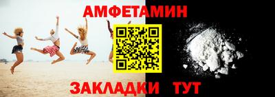 ГАЛЛЮЦИНОГЕННЫЕ ГРИБЫ Коммунар