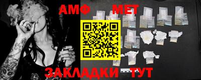 mdpv Кингисепп