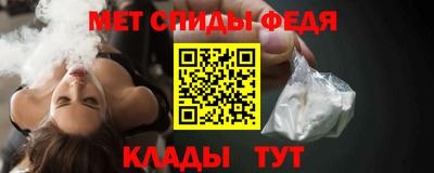 mdpv Кингисепп
