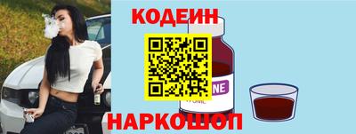 меф VHQ Кимры