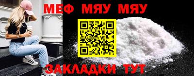ГАЛЛЮЦИНОГЕННЫЕ ГРИБЫ Коммунар