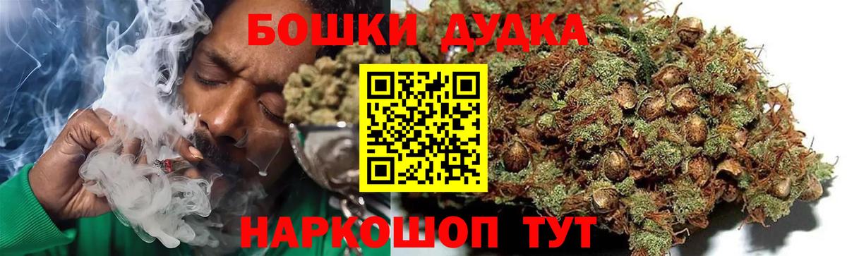 Конопля AK-47 Кизляр